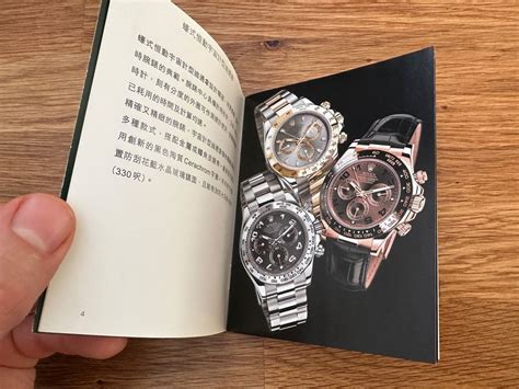 rolex daytona operation manual|rolex daytona speed calculator.